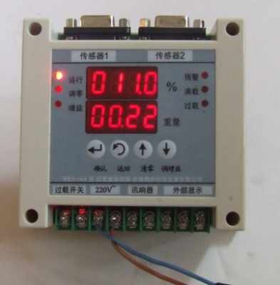 施工電梯安全衛(wèi)士 超載保護(hù)器、起重量限制器與重量傳感器的協(xié)同防護(hù)